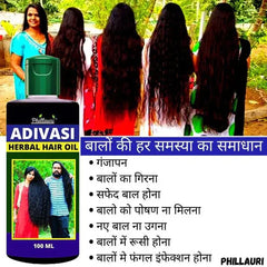 ADIVASI HAIR OIL