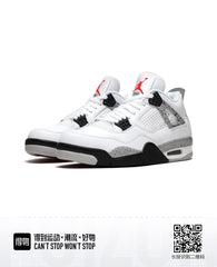 NEW JORDAN 1 SOFT FORM